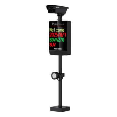 Kit ANPR 4MP / Reconocimiento de Matrículas / Cámara 2688×1520 / Pantalla LED Integrada / Luz Complementaria 20 m (65.6 ft) / Control de Barrera